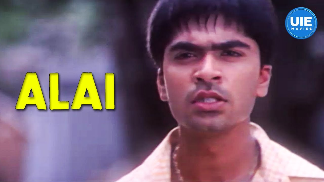 Alai Movie Scenes | Simbu delighted with his new bike from Dad ! | Simbu | Trisha