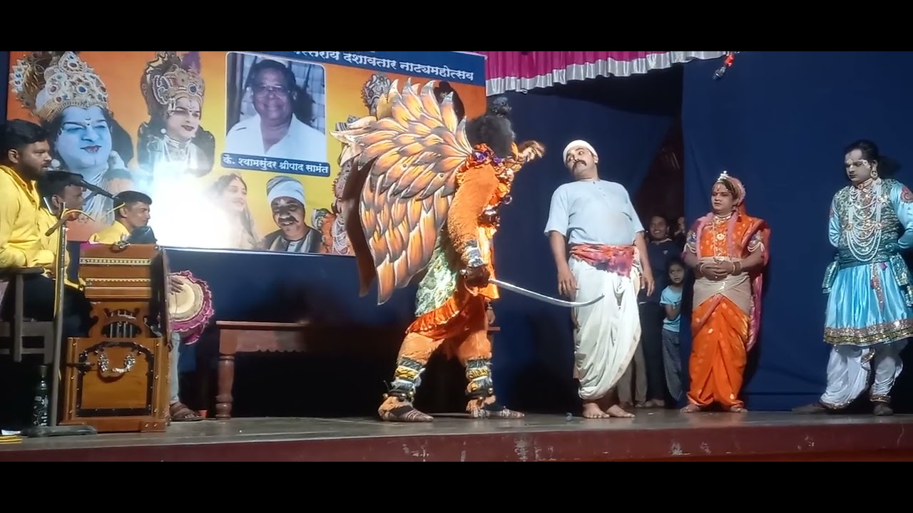  #दशावतार  🥢लाठी काठी फीरवची तर अण्णा कुभांरान🥢 संदेश वेंगुर्लेकर 