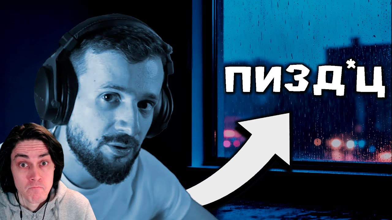 МАРМОК РАССТАЛСЯ И ПЕРЕЕЗЖАЕТ! КОГДА НОВЫЕ ВИДЕО? УПАЛ С МОТОЦИКЛА? - Реакция Marmok