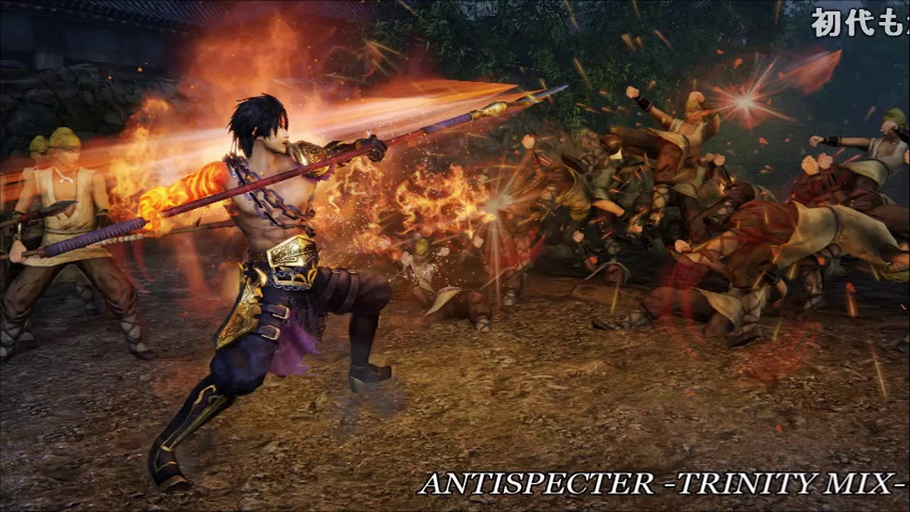 【BGM】無双OROCHI3 決戦1～ANTISPECTER  TRINITY MIX
