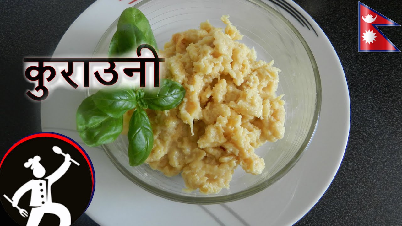 How to make real KURAUNI | Mawa (कुराउनी कसरी बनाउने ?) | Nepali sweets recipe 🍴24