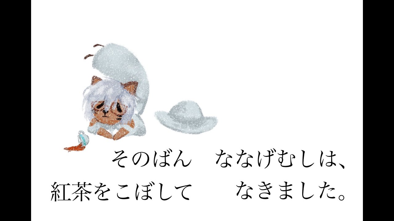 こんがる【FF14】【ロスガル メスガル ロスガール】