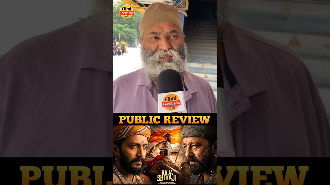 4 Star movie hai Raja Shivaji public review | Raja Shivaji movie public review #rajashivaji #shorts