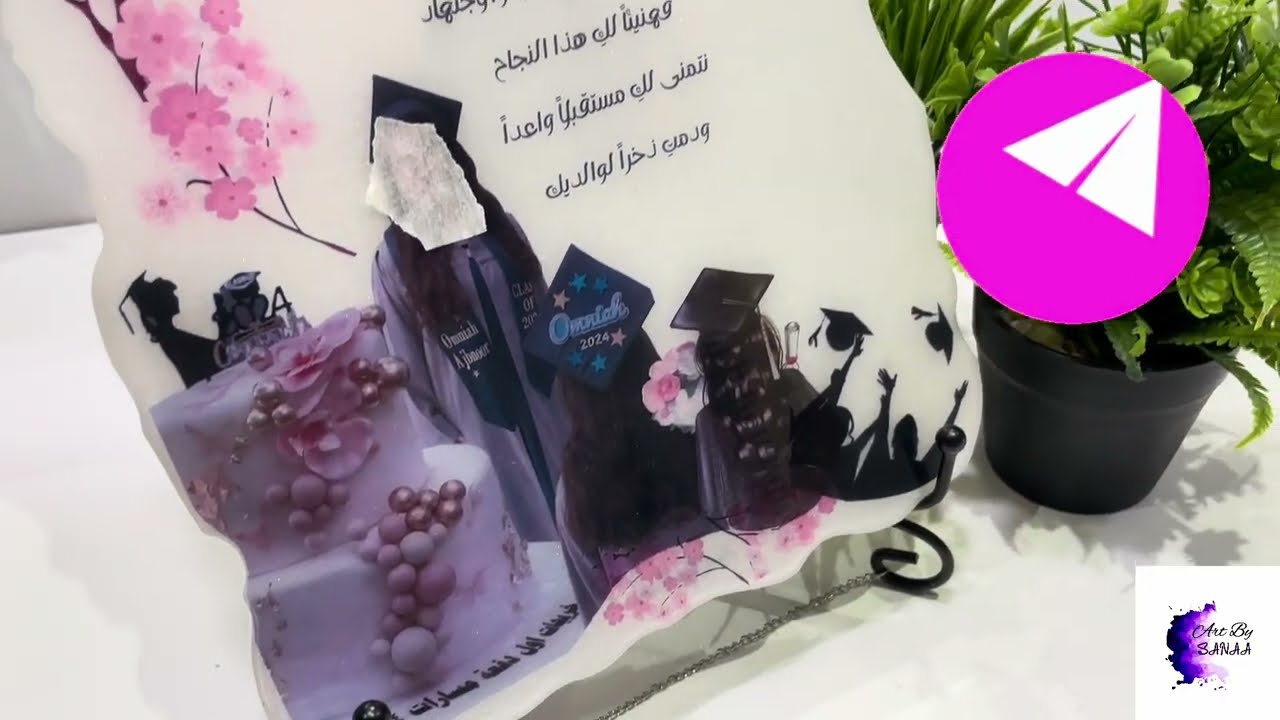 الكتابة على الريزن وعمل لوحة حفلة تخرج ريزن وضع صورة في الريزن MULTI USE RESIN
