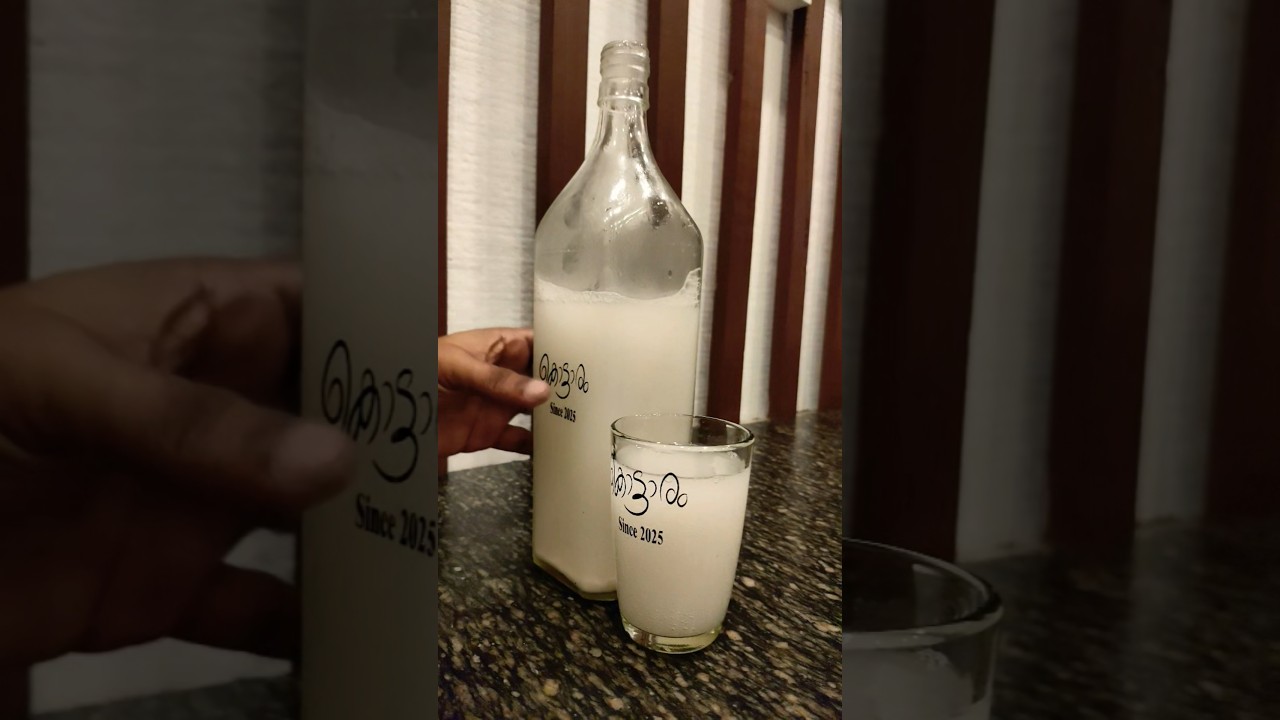 Kottaram Toddy Shop and Family Restaurant, Cherthala 