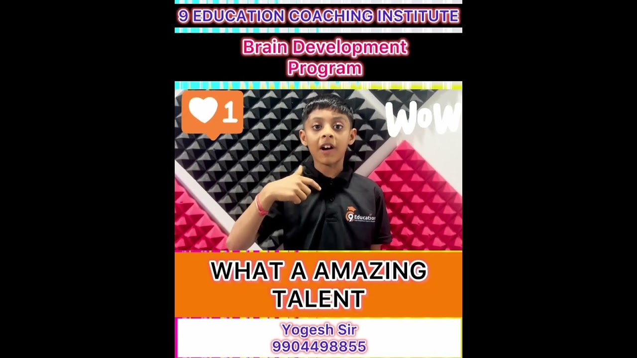 #indianabacus #howtouseabacus #globalkidsabacus #smartkidsabacus