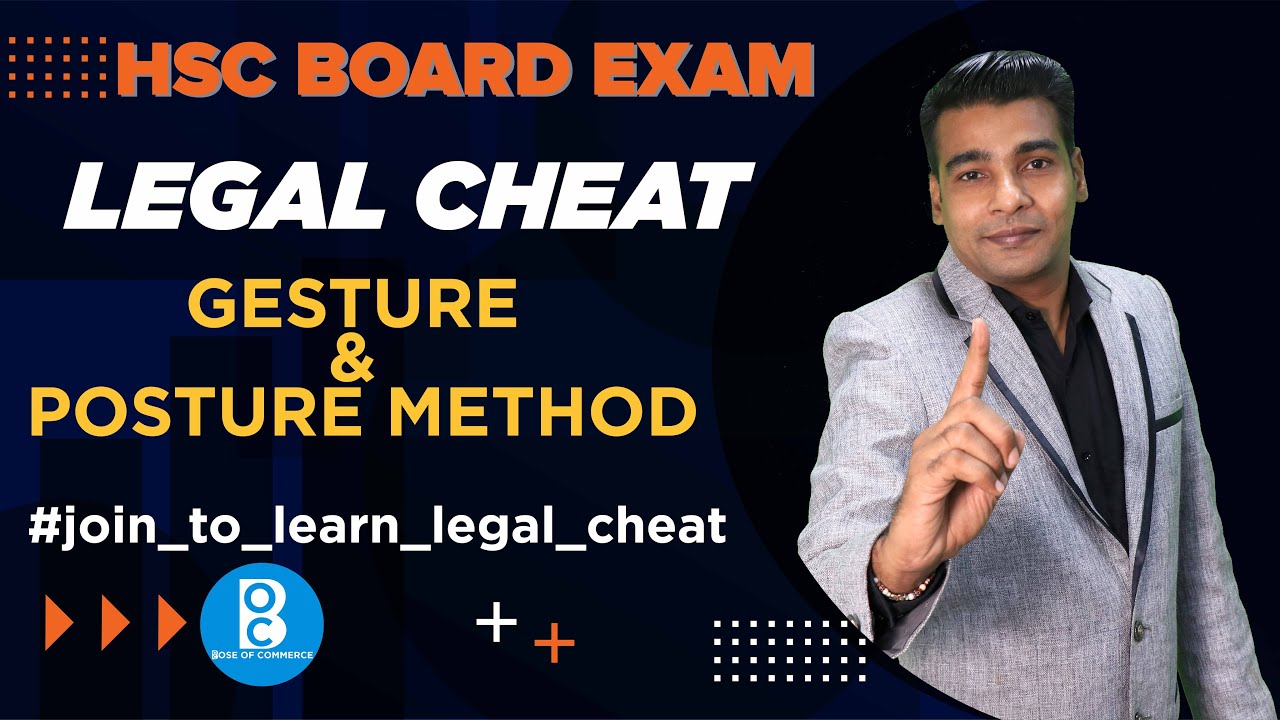 LEARN WITH GESTURE AND POSTER METHOD | HSC BOARD EXAM STRATEGY  |  ANSWER KAISE YAAD RAKHE?.