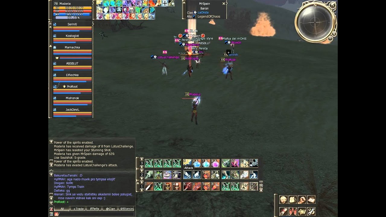 Proroot party vs clan Laonda (HB)( Lineage 2)