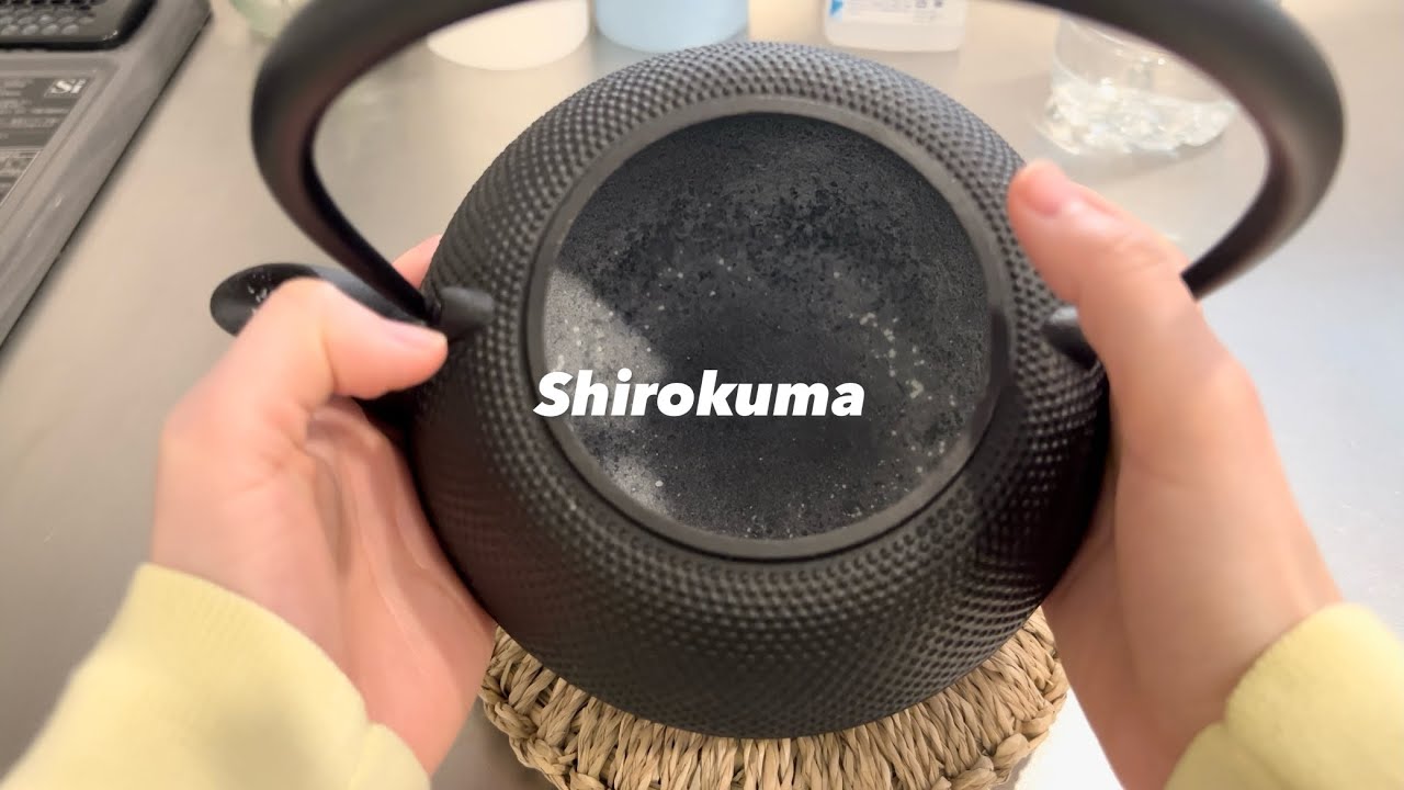 【南部鉄器】念願の鉄瓶を使い始めてみた - OIGENまろみアラレ、伝統工芸品、白湯｜My 1st Nambu ironware - Japanese traditional crafts【#32】
