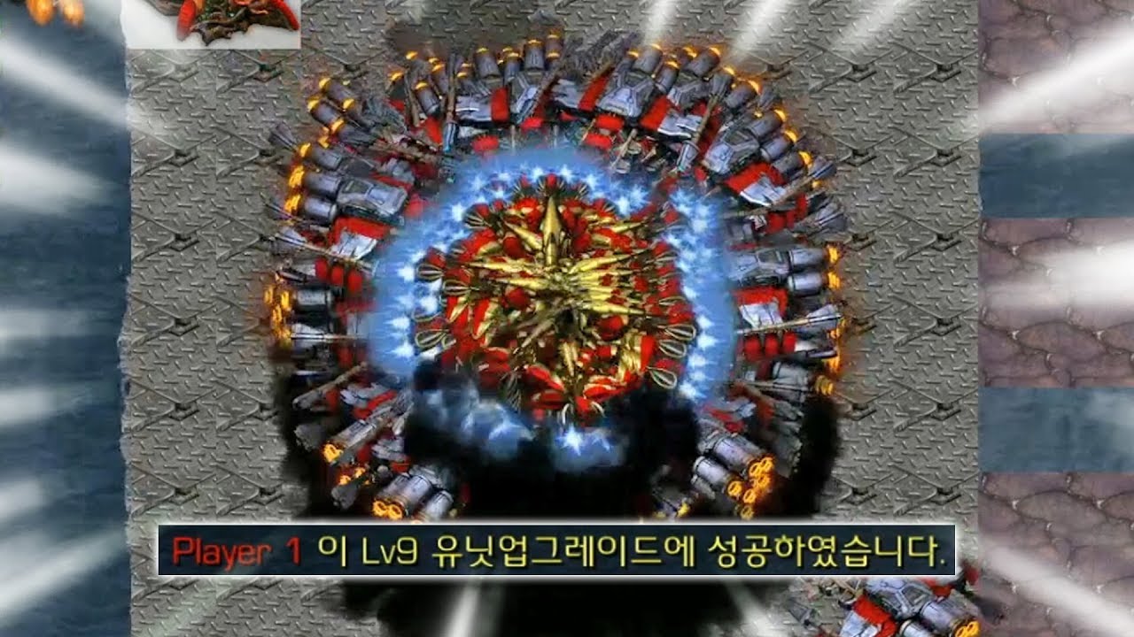 반전에 반전?! 업글로 승부하는 '운빨' 유즈맵 【초 극뎀 블러드】