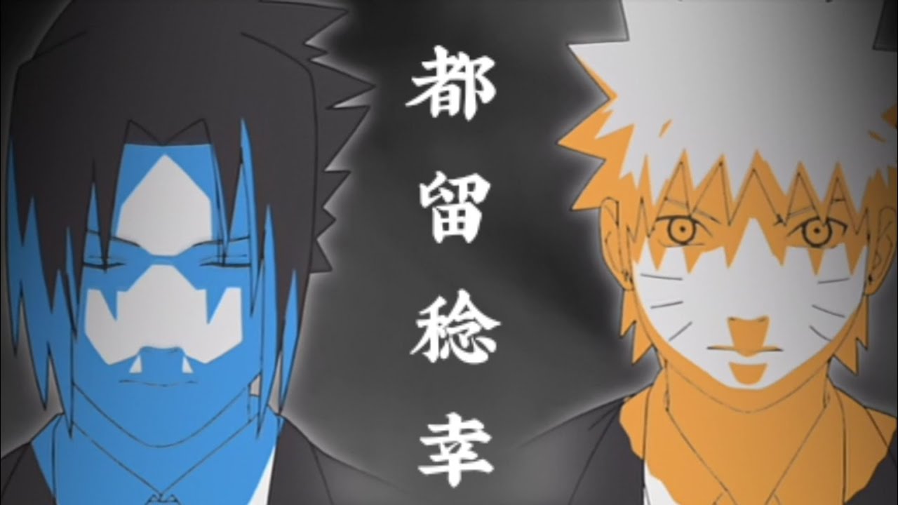 Toshiyuki Tsuru 都留稔幸 | SAKUGA 作画MAD