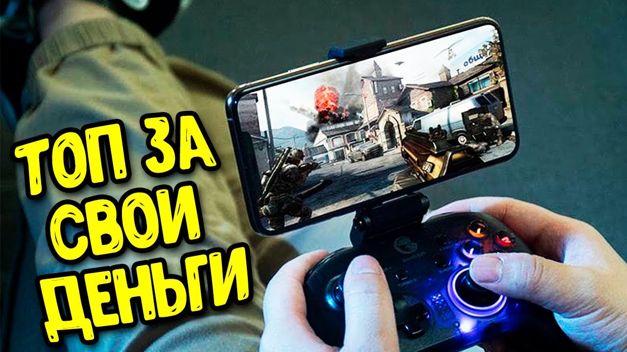 Топовый геймпад - контроллер для всего | GameSir T4 Pro +читерские макросы (обзор)