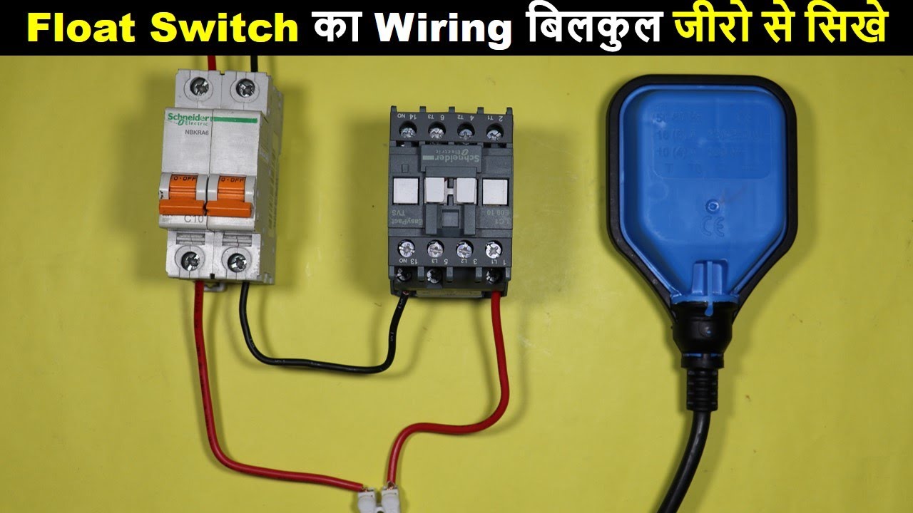 float switch Working and Wiring for Single Phase Motor And Starter@ElectricalTechnician