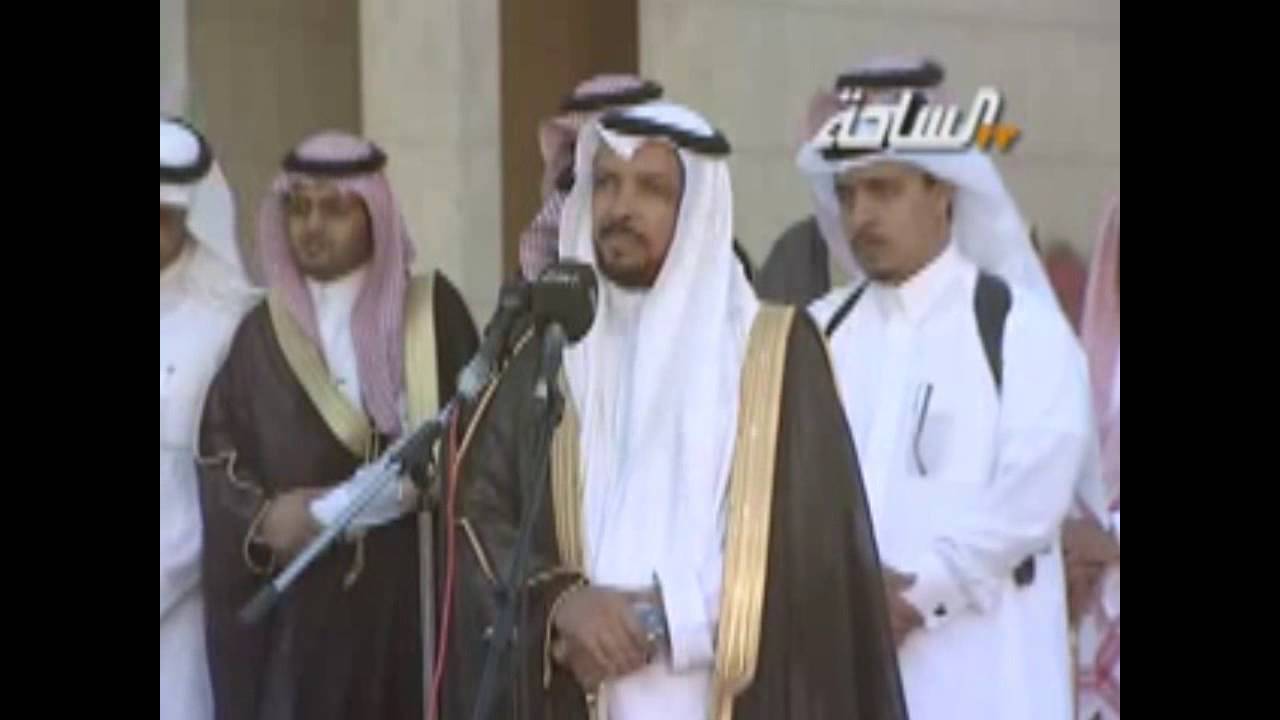 مقبال يام على قبيلة الاشراف