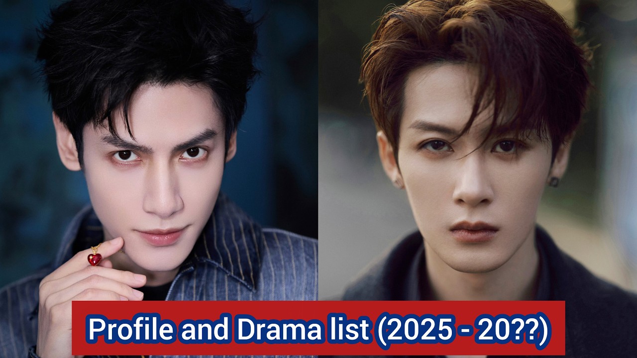 Luo Yun Xi and Tan Jian Ci | Profile and Drama list (2025 - 20??) |