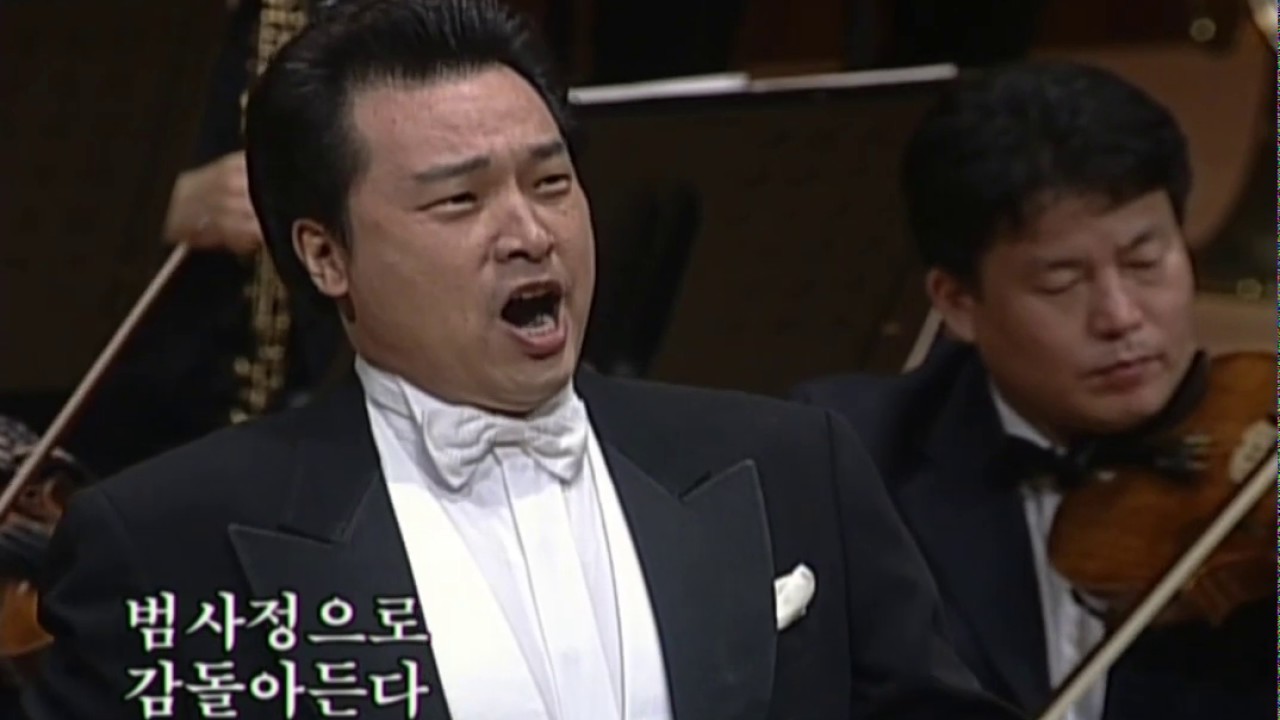 박연폭포 - 테너 김영환(Tenor Young-Hwan Kim)
