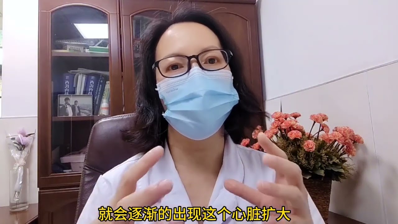 您听说过肺动脉高压吗？它的发病机制、分类和症状等，来了解一下.#養生 #健康