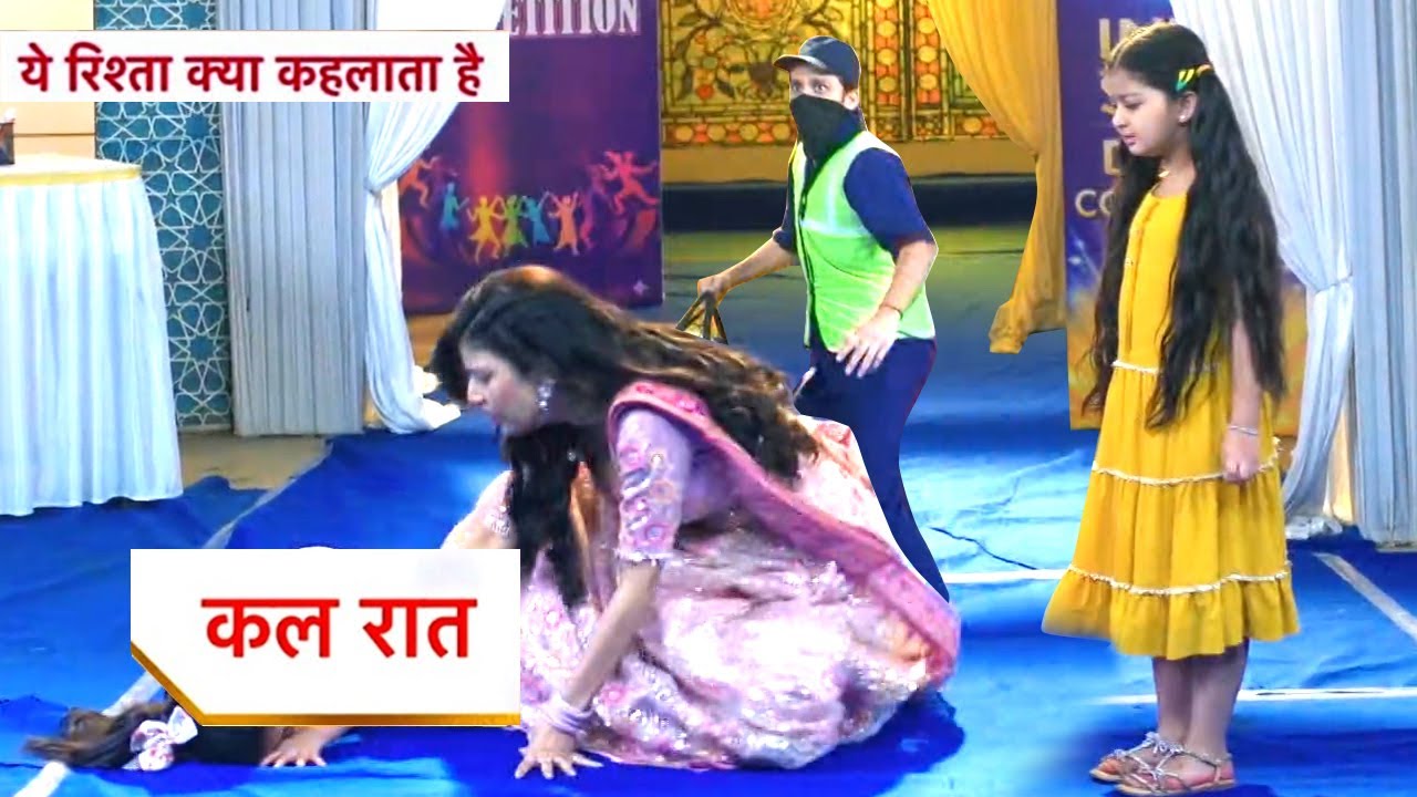 Yeh Rishta Kya Kehlata Hai Today New Promo: 27th January 2026 |