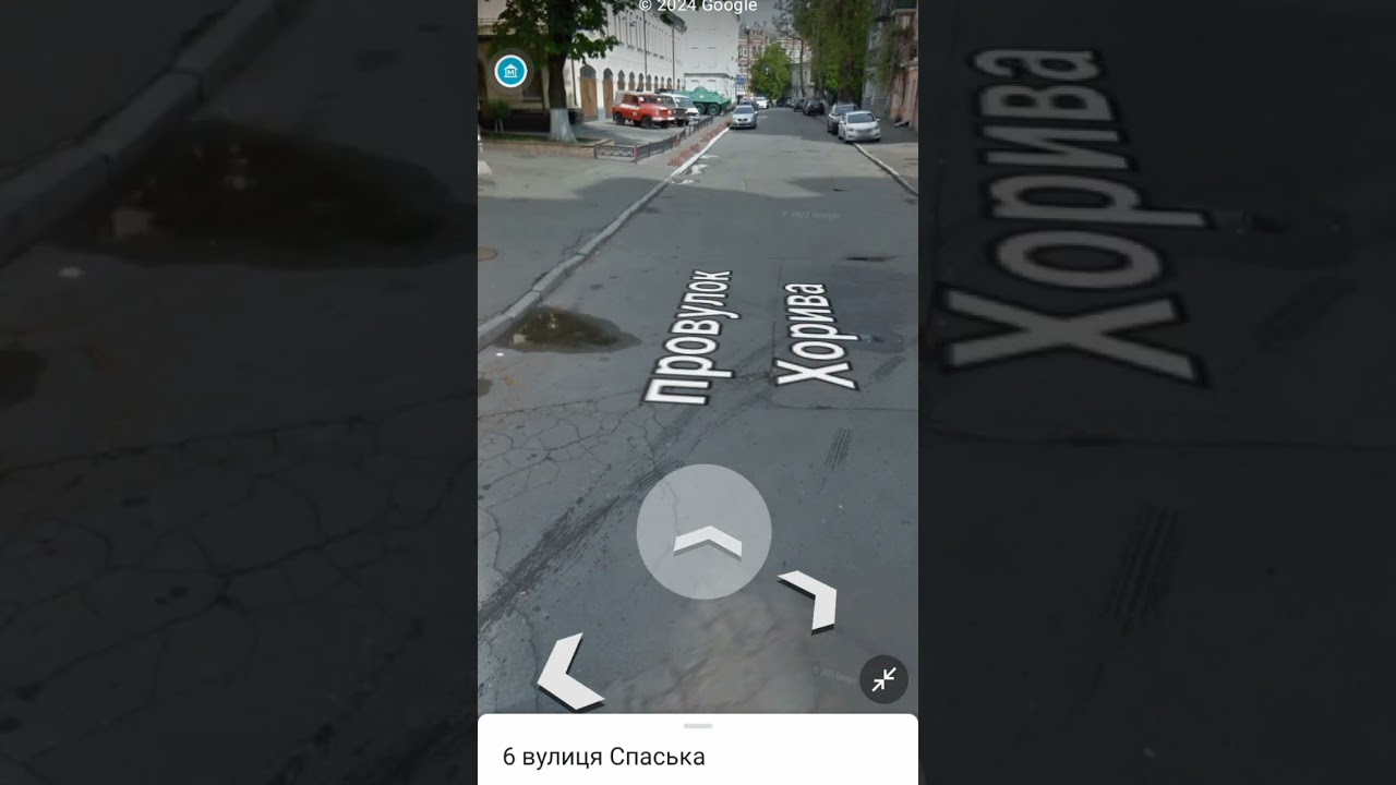 penampakan tank di google maps