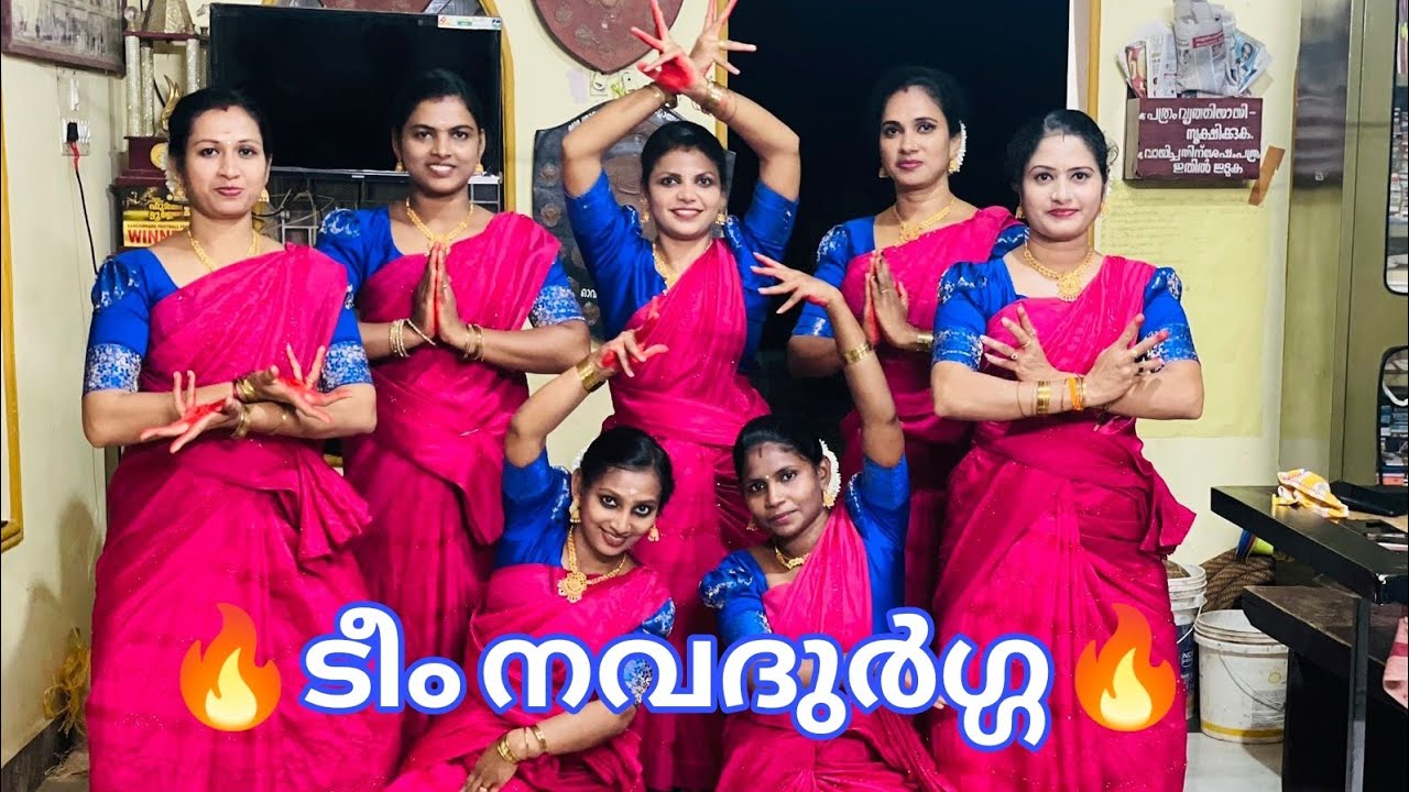 ബാര മുക്കുന്നോത്ത് കാവ്,ടീം നവദുർഗ്ഗ മുക്കുന്നോത്ത് പ്രാദേശികം #dance #youtube