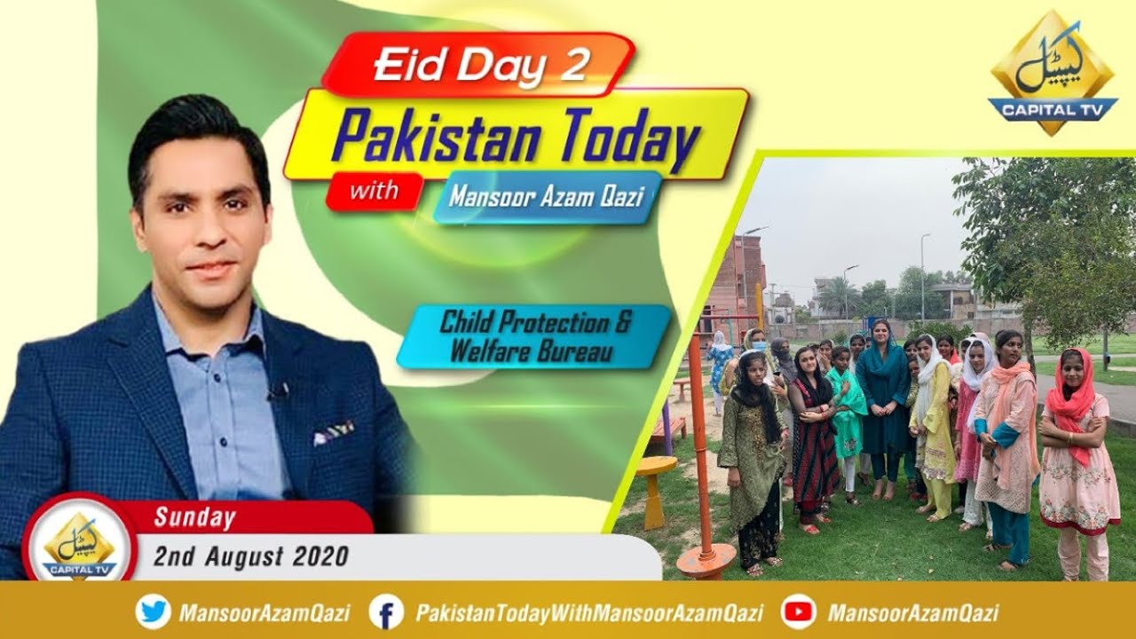 Eid ul Azha Special | Pakistan Today with Mansoor Azam Qazi | Child Protection Bureau