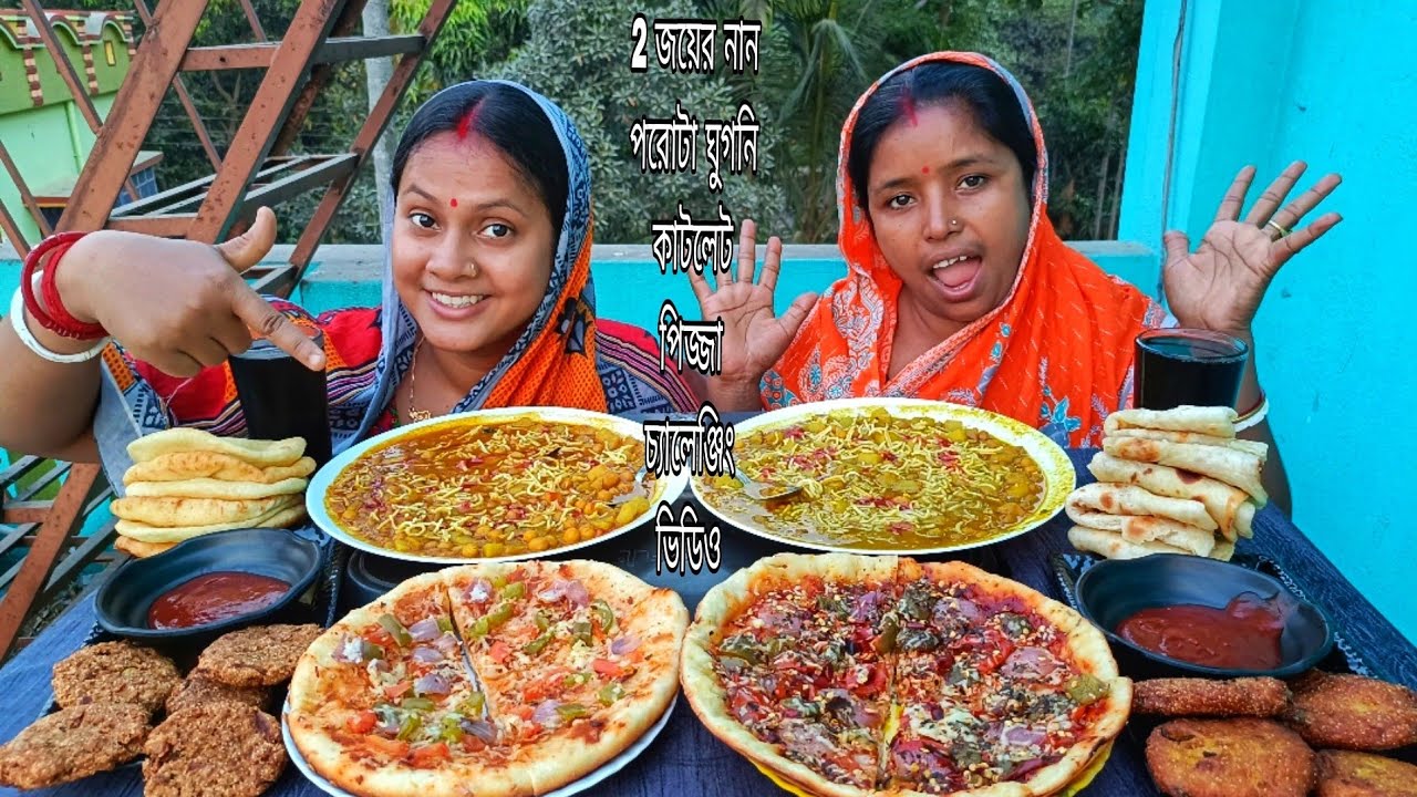 naan ghugni parota soya cutlet veg pizza cold drinks rinks challenging video...with punishment 🤮