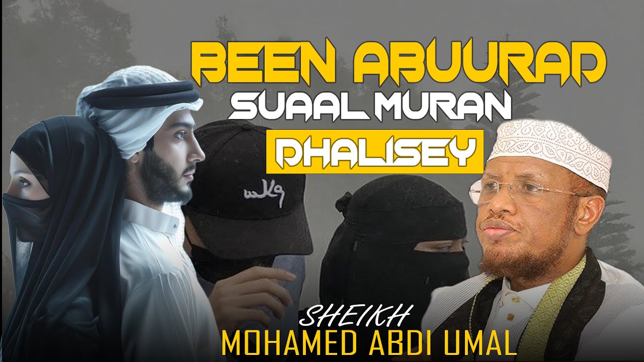 Ma U Galmoon Karaa Gabadha Ii Doonan  ᴴᴰ ► Sh Maxamed Cabdi Umal @faaidtv