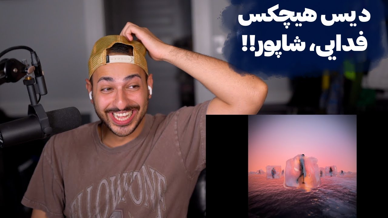 FARSHAD 