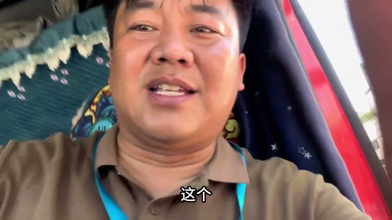 定的28吨给我装31咧毁佬。#记录真实生活 #vlog日常 #现场实拍 #货运生活
