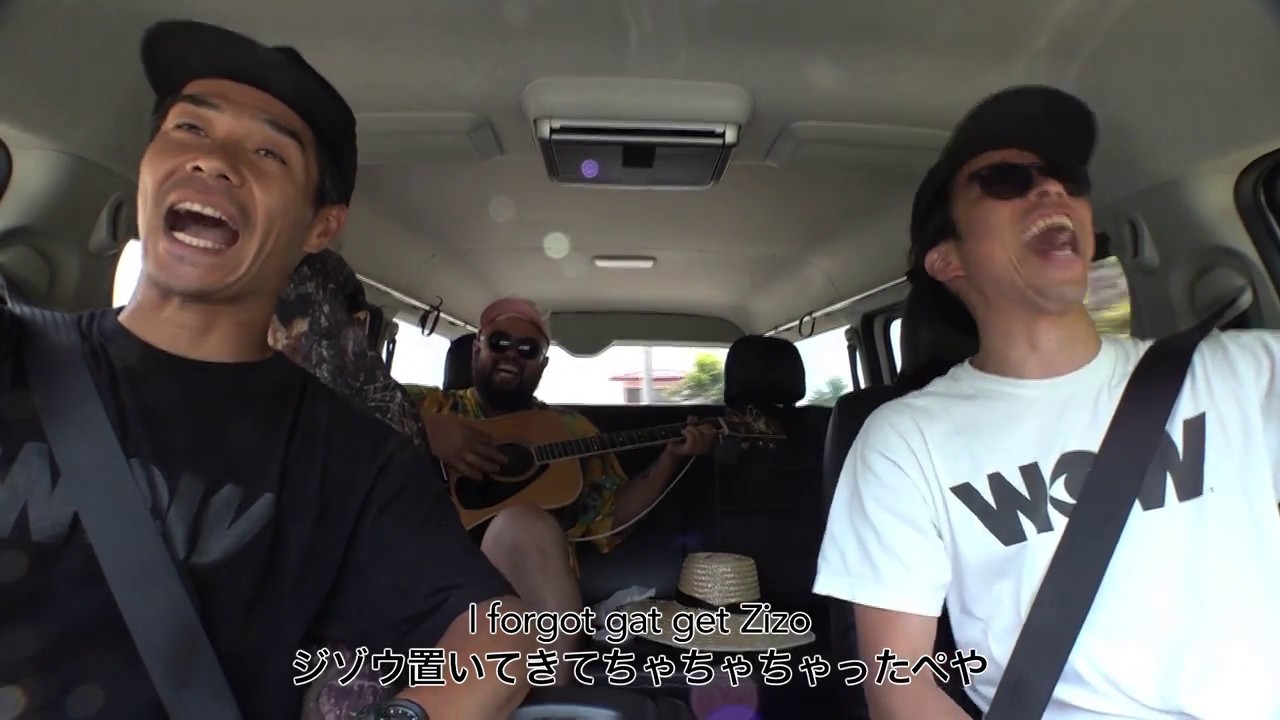 WOW SUMMER07「WOW SUMMER CAMP」