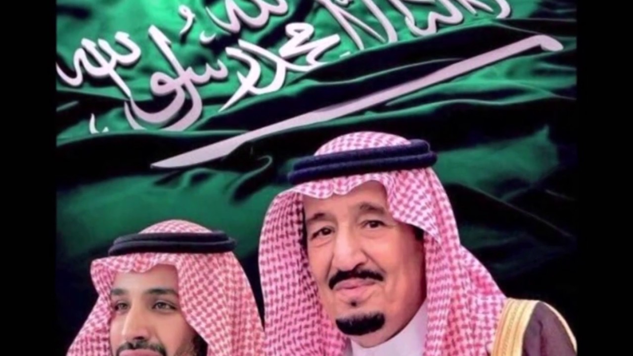 قائدة المتوسطة 22 بخميس مشيط : الاستاذة / حورية الشهري تهنئ اولياء الامور بمناسبة اليوم الوطني 88