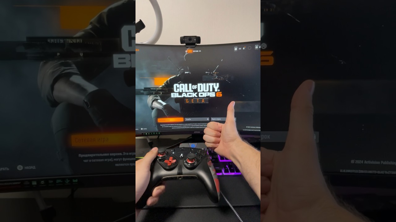Это лучшая Call of Duty !