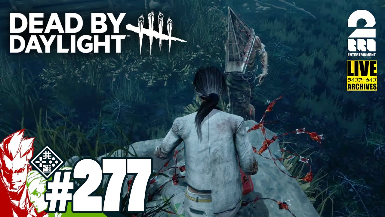 【ロッカーは2個入ってるのは2人】弟者,おついちの「デッドバイデイライト（DbD）」【2BRO.】#277