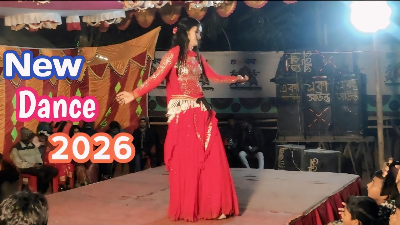 Pacha re pacha re । ভাইরাল গানে Dance । New dance 2026