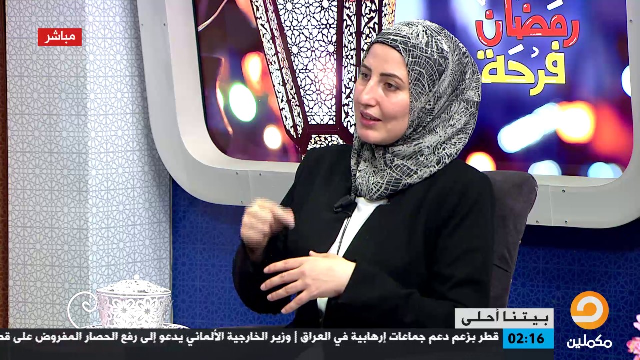 منها الحصبة الألمانية وجرثومة القطة .. أمراض خطيرة جدا تتسبب في قتل الجنين أو تشوهه || د. راميا ميسو