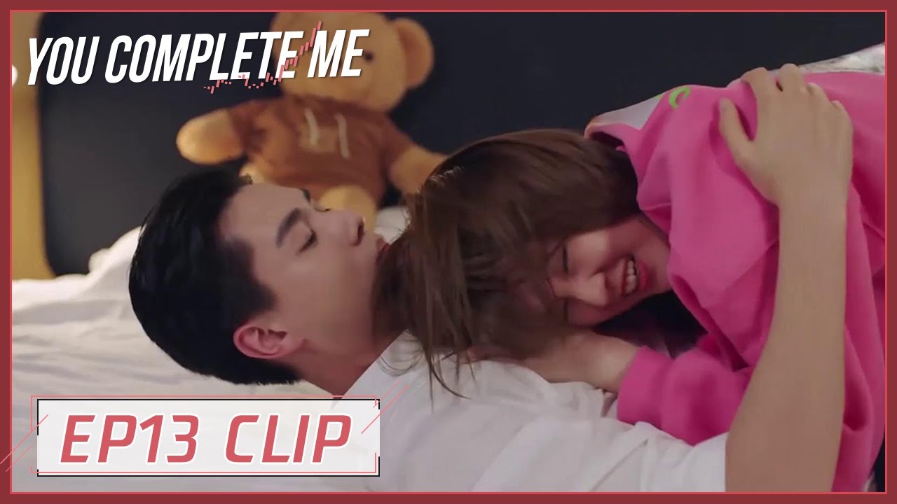 【You Complete Me】EP13 Clip | Gao Shan lured her designedly on bed? | 小风暴之时间的玫瑰 | ENG SUB