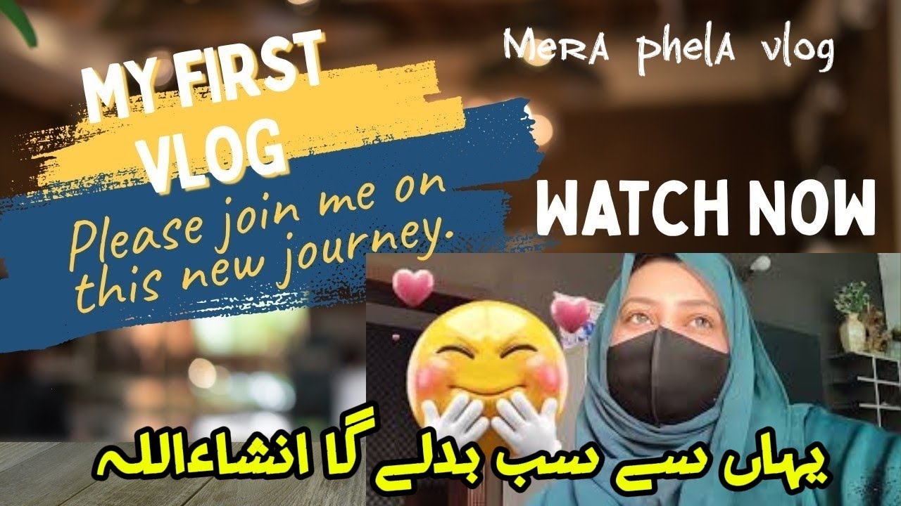 My first vlog Maria ki Duniya|He helped me on my journey. Join me on this new journey.