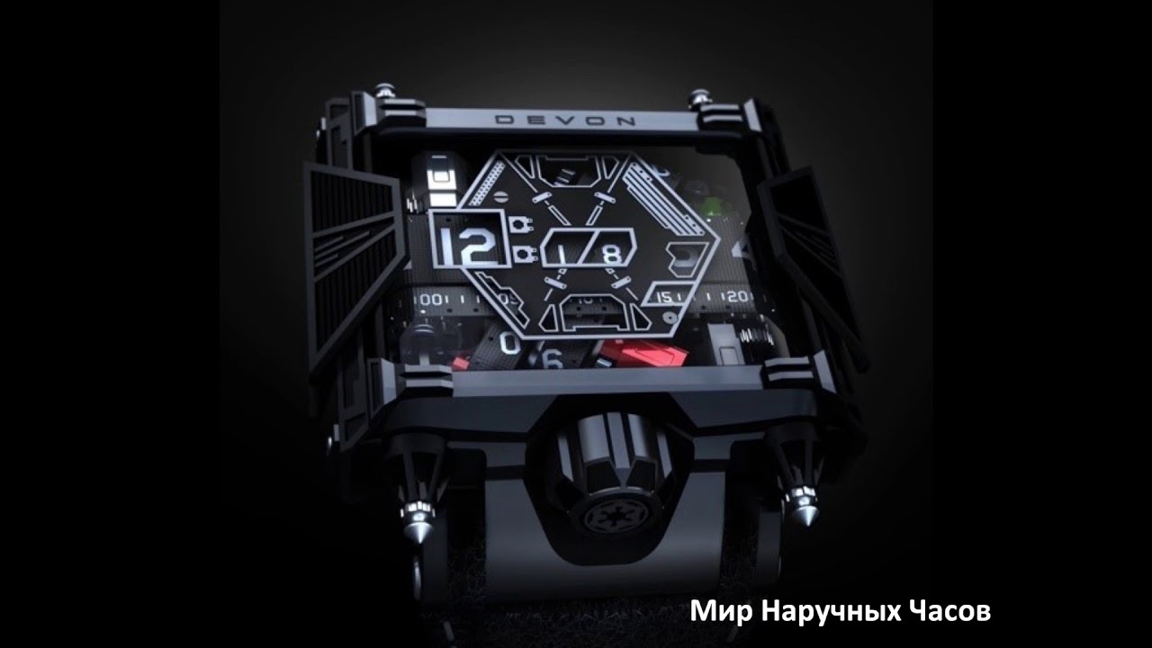 Наручные часы Star Wars от Devon Works Limited Edition