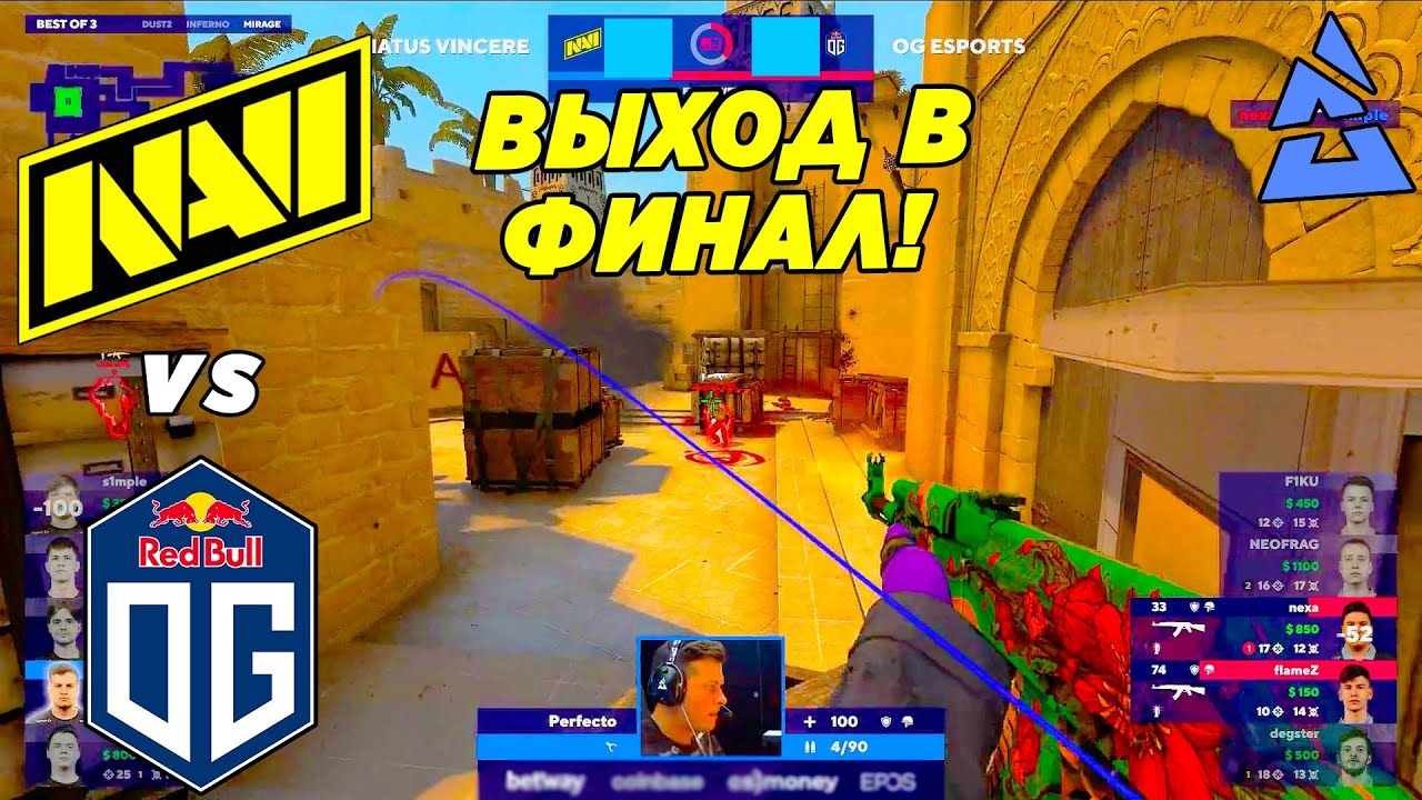 НАВИ ОЧЕНЬ ХОТЯТ В ФИНАЛ!! - NaVi vs OG | Blast Premier Spring Finals 2022 (CS:GO)