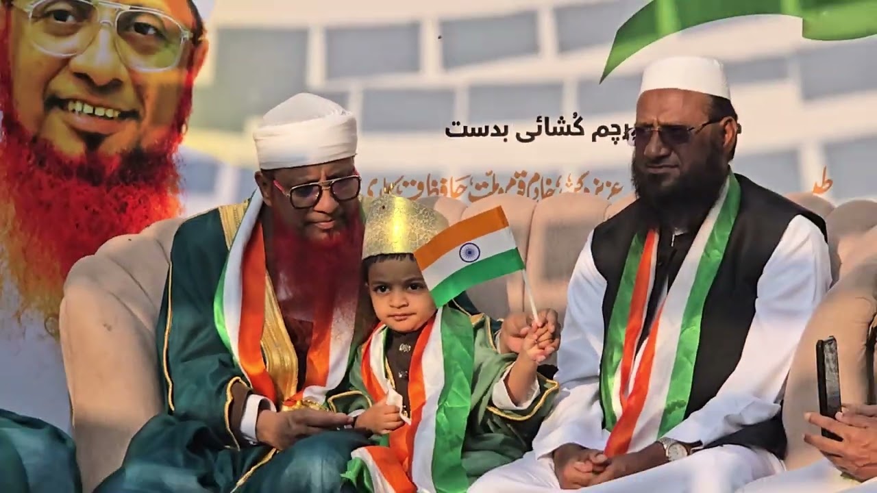 MARKAZ E KHIDMAT E KHALQ HYD 