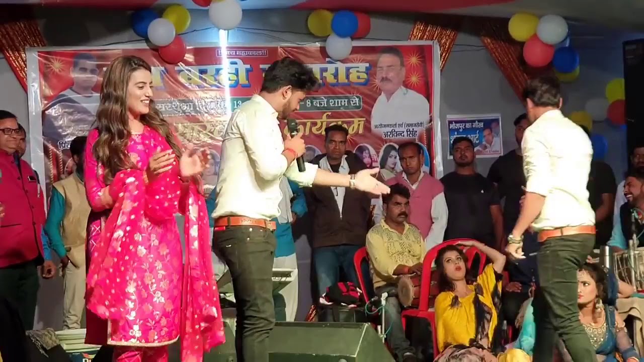 Akshara Singh ke sath bhai Ankush Raja ne Maja Dhamal macha ko sath stage show superhit 2020