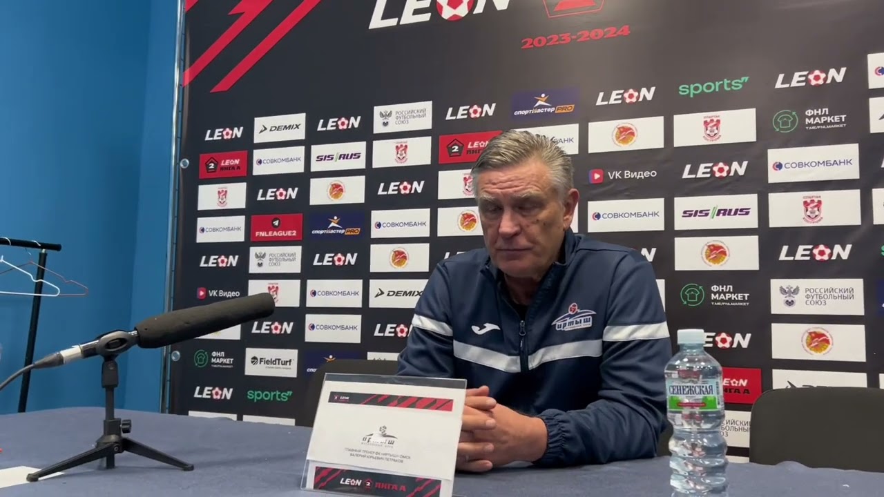 Валерий Петраков после матча со «Спартаком» (Кострома) 🎙️