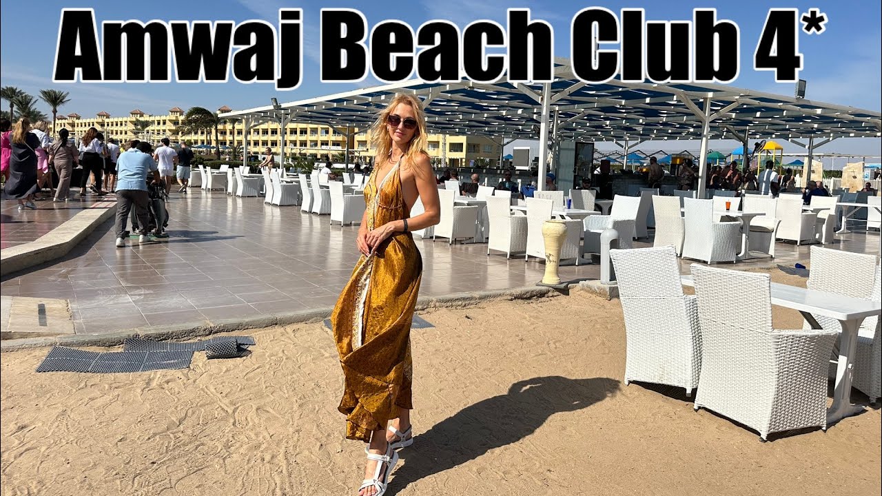 Amwaj Beach Club Abu Soma 4* - отель без моря во время отлива с длинным понтоном