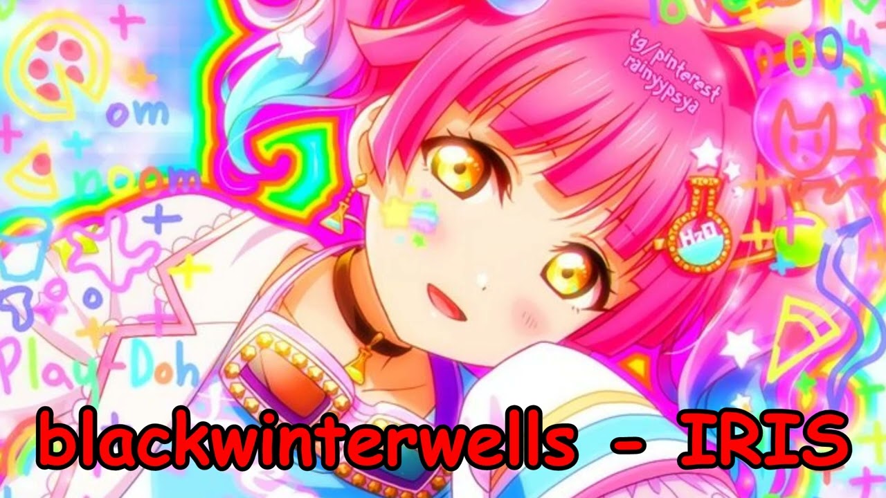 blackwinterwells - IRIS NIGHTCORE