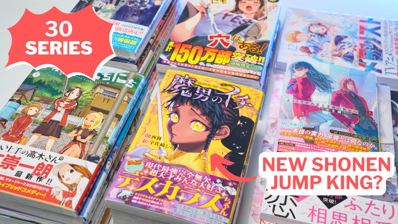 New Manga Series You Cannot Miss! // Japanese Manga Haul April 2025