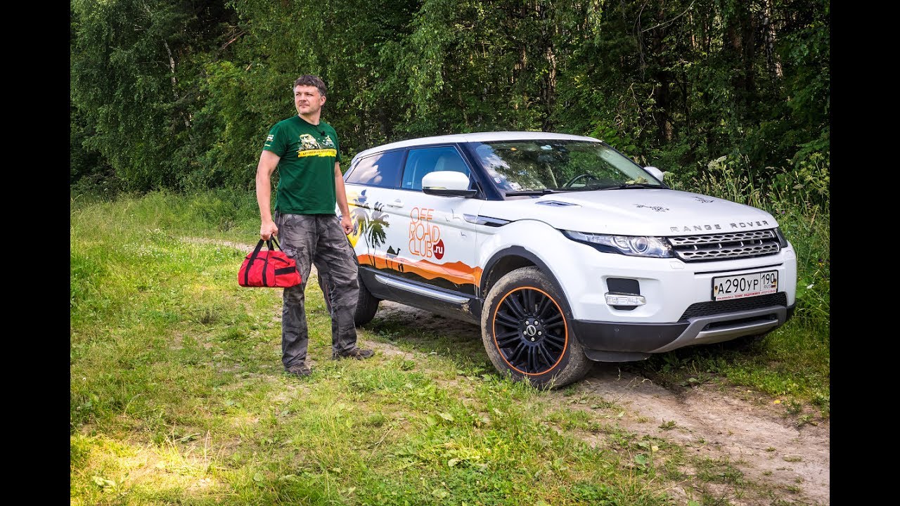 Тест переносной лебедки РИФ EWP3500ASR с Range Rover Evoque