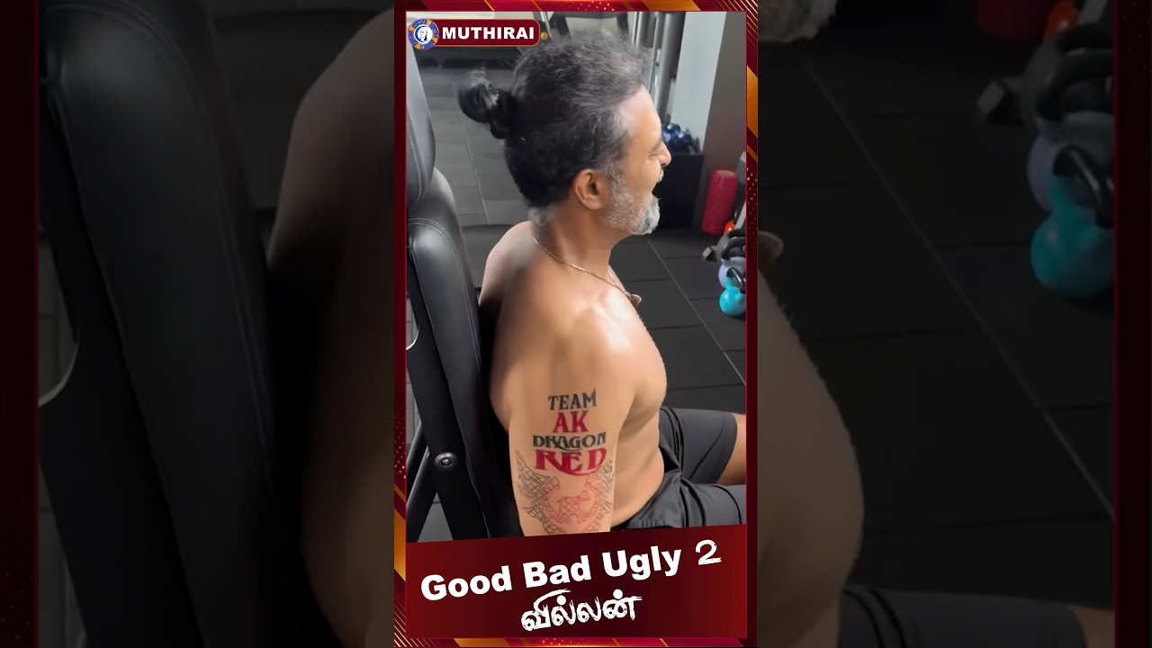 Prasanna workout video, #GoodBadUgly Part 2 - Villian Ready