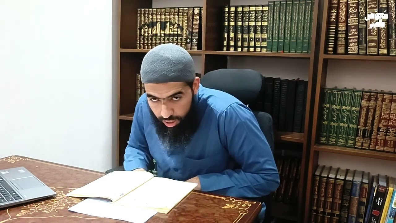 لمعة الاعتقاد(١) 