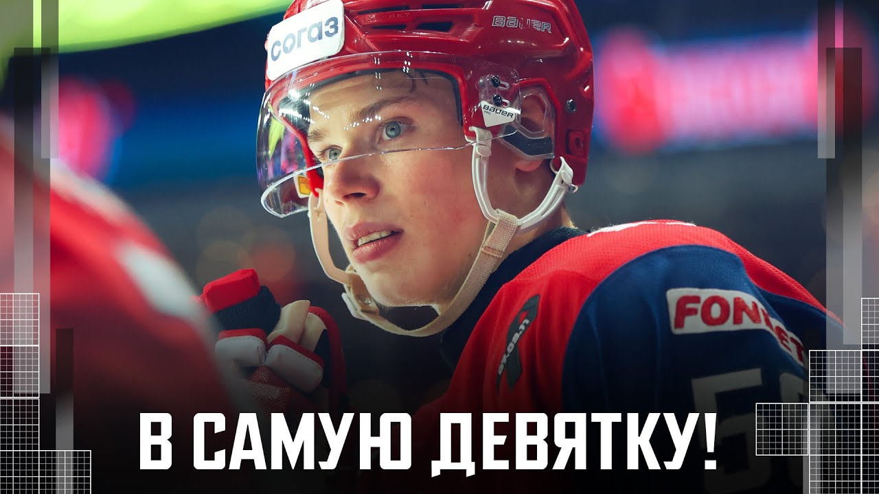 Даниил Бут стреляет без шансов для вратаря &laquo;Спартака&raquo;!