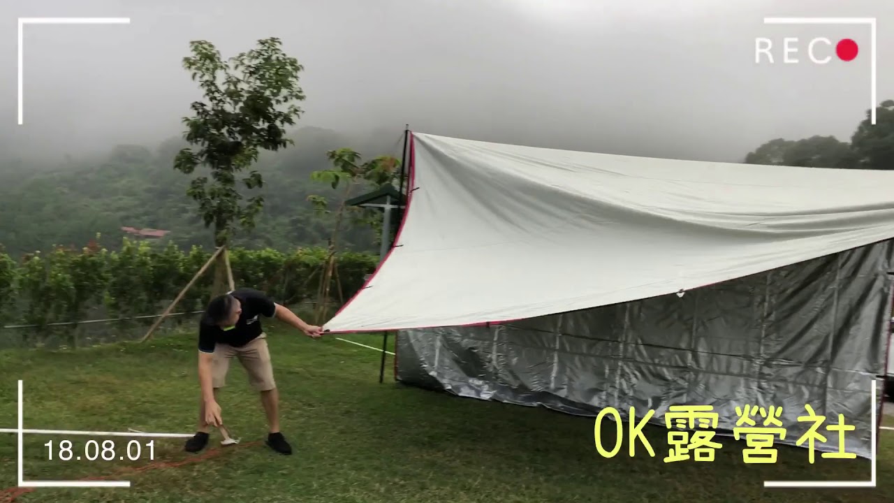 OK露營社-5x8半屋式搭法